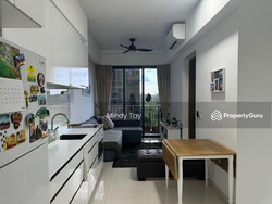 Parc Botannia (D28), Condominium #507972731